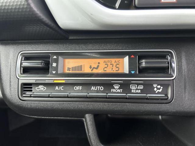 ハスラー ハイブリッドＧ　保証書／純正　９インチ　メモリーナビ／セーフティサポート（スズキ）／シートヒーター　前席／全方位モニター用カメラ／ドライブレコーダー　前後／Ｂｌｕｅｔｏｏｔｈ接続／ＥＴＣ／ＥＢＤ付ＡＢＳ　全周囲カメラ（28枚目）