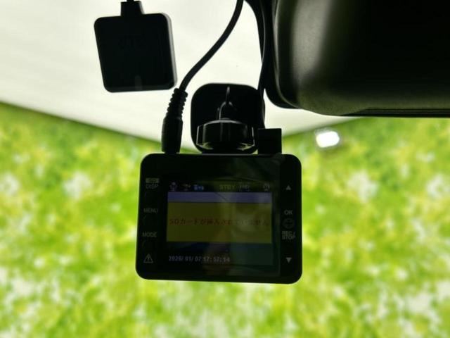 ハスラー ハイブリッドＧ　保証書／純正　９インチ　メモリーナビ／セーフティサポート（スズキ）／シートヒーター　前席／全方位モニター用カメラ／ドライブレコーダー　前後／Ｂｌｕｅｔｏｏｔｈ接続／ＥＴＣ／ＥＢＤ付ＡＢＳ　全周囲カメラ（31枚目）