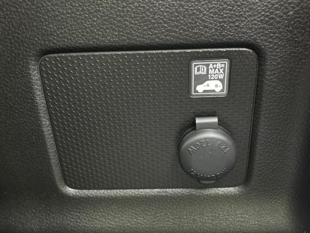 ハスラー ハイブリッドＧ　保証書／純正　９インチ　メモリーナビ／セーフティサポート（スズキ）／シートヒーター　前席／全方位モニター用カメラ／ドライブレコーダー　前後／Ｂｌｕｅｔｏｏｔｈ接続／ＥＴＣ／ＥＢＤ付ＡＢＳ　全周囲カメラ（39枚目）