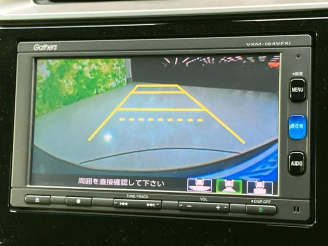 �o�b�N���j�^�[