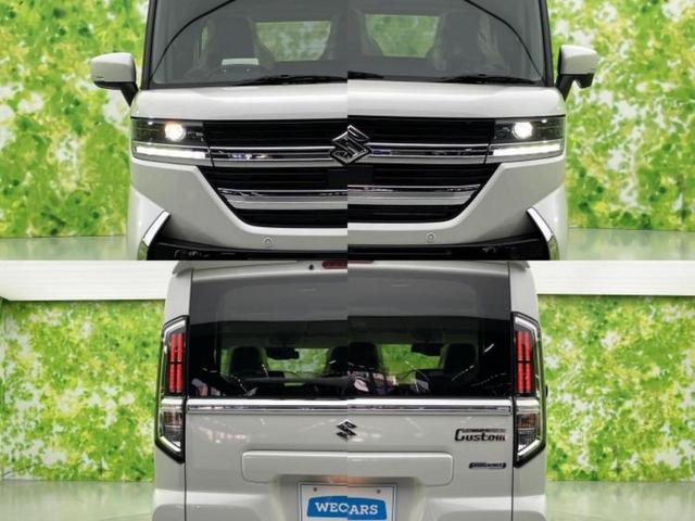 スペーシアカスタム ハイブリッドＸＳ　保証書／セーフティサポート（スズキ）／両側電動スライドドア／シートヒーター／車線逸脱防止支援システム／登録済未使用車／ヘッドランプ　ＬＥＤ／ＥＢＤ付ＡＢＳ／横滑り防止装置／アイドリングストップ　禁煙車（51枚目）