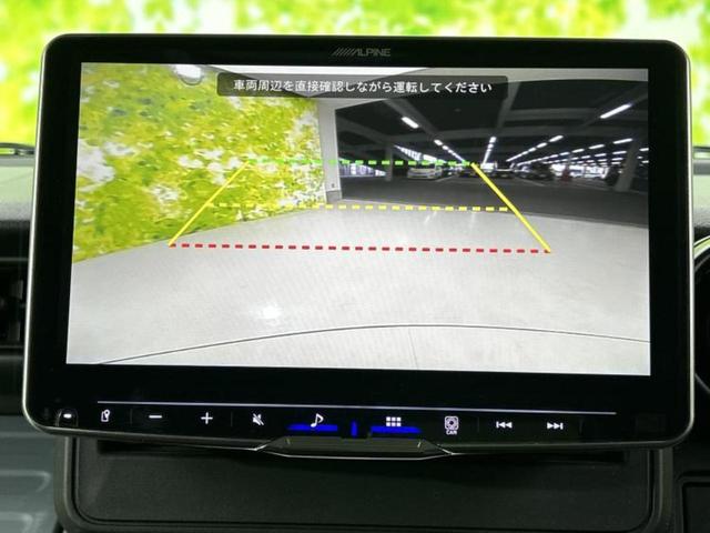 スペーシアベース XF 保証書/ディスプレイオーディオ9インチ/セーフティサポート(スズキ)/電動スライドドア/シートヒーター 前席/車線逸脱防止支援システム/ドライブレコーダー 社外/ヘッドランプ LED バックカメラ(11枚目)