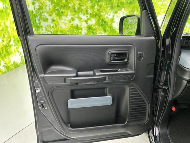 スペーシアベース XF 保証書/ディスプレイオーディオ9インチ/セーフティサポート(スズキ)/電動スライドドア/シートヒーター 前席/車線逸脱防止支援システム/ドライブレコーダー 社外/ヘッドランプ LED バックカメラ(22枚目)