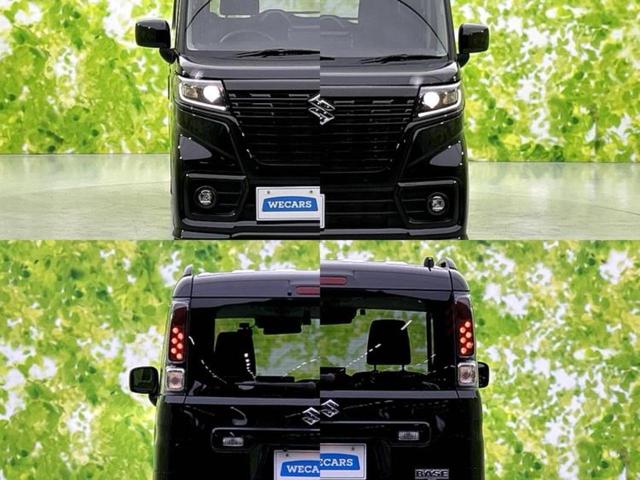 スペーシアベース XF 保証書/ディスプレイオーディオ9インチ/セーフティサポート(スズキ)/電動スライドドア/シートヒーター 前席/車線逸脱防止支援システム/ドライブレコーダー 社外/ヘッドランプ LED バックカメラ(48枚目)