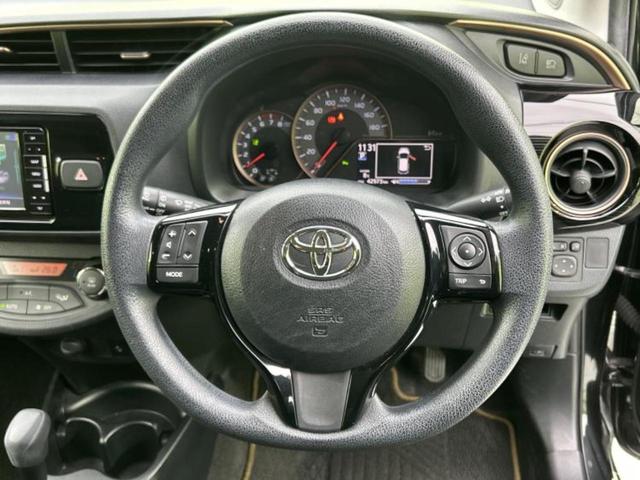 �X�e�A�����O