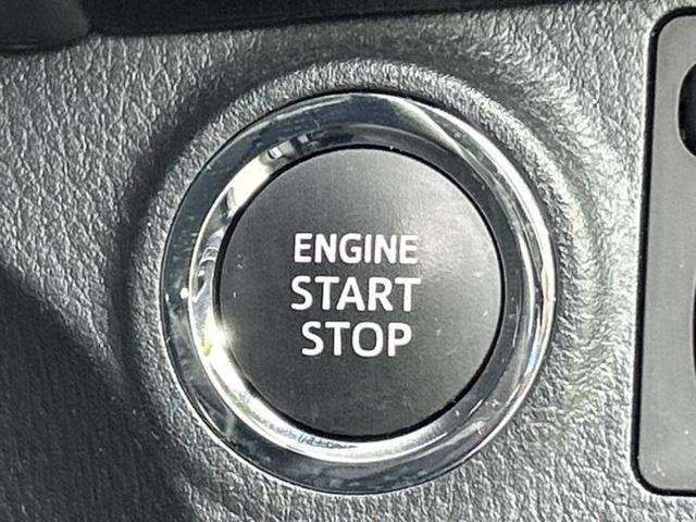 �G���W���X�^�[�g�{�^��