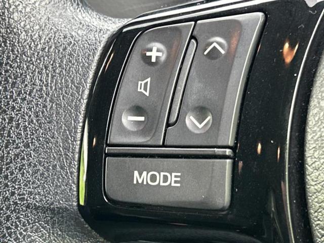 �X�e�A�����O�X�C�b�`