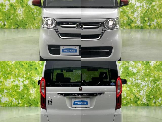 Ｎ－ＢＯＸ Ｌ・ターボ　新品タイヤ／保証書／社外　ナビ／ホンダセンシング／両側電動スライドドア／シートヒーター　前席／車線逸脱防止支援システム／ドライブレコーダー　前後／ヘッドランプ　ＬＥＤ／Ｂｌｕｅｔｏｏｔｈ接続　ターボ（48枚目）