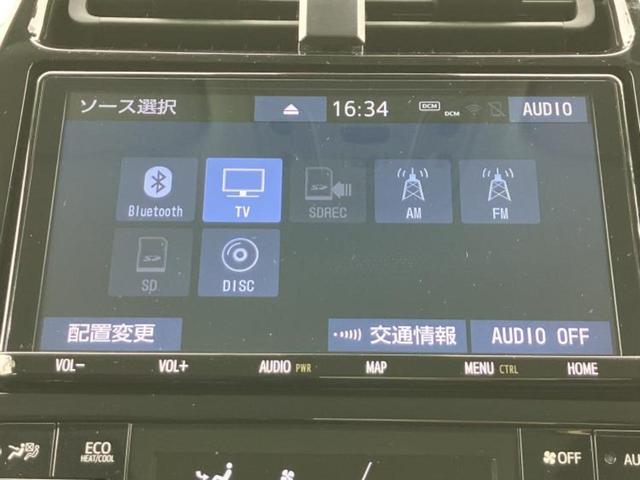 プリウス Ａ　新品タイヤ／純正エアロ／保証書／純正　９インチ　ＳＤナビ／衝突安全装置／車線逸脱防止支援システム／パーキングアシスト　自動操舵／ヘッドランプ　ＬＥＤ／ＵＳＢジャック／Ｂｌｕｅｔｏｏｔｈ接続　フルエアロ（11枚目）