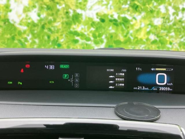 プリウス Ａ　新品タイヤ／純正エアロ／保証書／純正　９インチ　ＳＤナビ／衝突安全装置／車線逸脱防止支援システム／パーキングアシスト　自動操舵／ヘッドランプ　ＬＥＤ／ＵＳＢジャック／Ｂｌｕｅｔｏｏｔｈ接続　フルエアロ（13枚目）