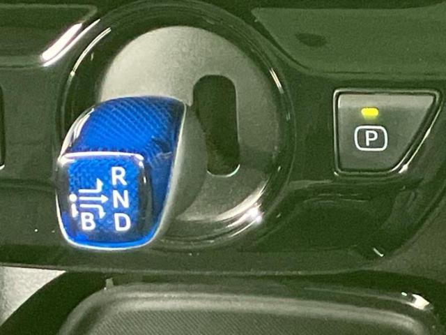 プリウス Ａ　新品タイヤ／純正エアロ／保証書／純正　９インチ　ＳＤナビ／衝突安全装置／車線逸脱防止支援システム／パーキングアシスト　自動操舵／ヘッドランプ　ＬＥＤ／ＵＳＢジャック／Ｂｌｕｅｔｏｏｔｈ接続　フルエアロ（17枚目）