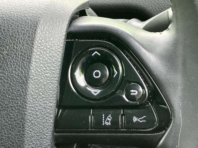 プリウス Ａ　新品タイヤ／純正エアロ／保証書／純正　９インチ　ＳＤナビ／衝突安全装置／車線逸脱防止支援システム／パーキングアシスト　自動操舵／ヘッドランプ　ＬＥＤ／ＵＳＢジャック／Ｂｌｕｅｔｏｏｔｈ接続　フルエアロ（26枚目）