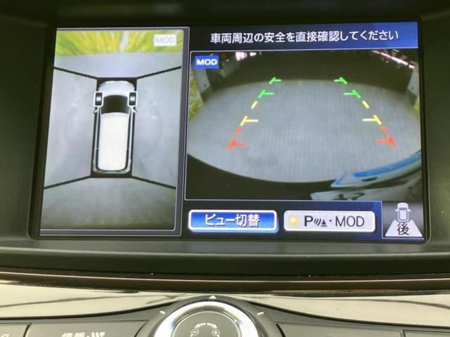 エルグランド ハイウェイスタープレミアム　保証書／純正　ＨＤＤナビ／フリップダウンモニター／両側電動スライドドア／シートヒーター／アラウンドビューモニター／シート　フルレザー／ヘッドランプ　ＨＩＤ／Ｂｌｕｅｔｏｏｔｈ接続／ＥＴＣ　革シート（12枚目）