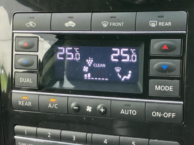 エルグランド ハイウェイスタープレミアム　保証書／純正　ＨＤＤナビ／フリップダウンモニター／両側電動スライドドア／シートヒーター／アラウンドビューモニター／シート　フルレザー／ヘッドランプ　ＨＩＤ／Ｂｌｕｅｔｏｏｔｈ接続／ＥＴＣ　革シート（31枚目）