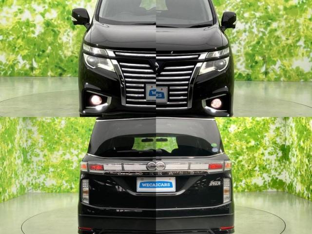 エルグランド ハイウェイスタープレミアム　保証書／純正　ＨＤＤナビ／フリップダウンモニター／両側電動スライドドア／シートヒーター／アラウンドビューモニター／シート　フルレザー／ヘッドランプ　ＨＩＤ／Ｂｌｕｅｔｏｏｔｈ接続／ＥＴＣ　革シート（54枚目）