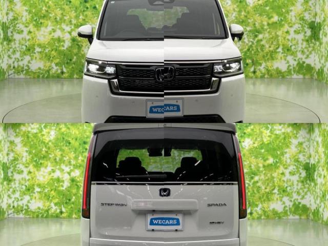 �w�b�h���C�g���e�[�������v