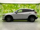 ＣＸ－３ ２０Ｓ　保証書／純正　ＳＤナビ／アイアクティブセンス（マツダ）／車線逸脱防止支援システム／パーキングアシスト　バックガイド／ヘッドランプ　ＬＥＤ／ＵＳＢジャック／Ｂｌｕｅｔｏｏｔｈ接続／ＥＴＣ　バックカメラ（2枚目）