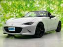 Ｓレザーパッケージ　保証書／純正　ＳＤナビ／シートヒーター　前席／車線逸脱防止支援システム／シート　合皮／ドライブレコーダー　前後／ヘッドランプ　ＬＥＤ／Ｂｌｕｅｔｏｏｔｈ接続／ＥＢＤ付ＡＢＳ／横滑り防止装置　ＤＶＤ再生（37枚目）