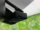 ４ＷＤ２０Ｘｉ　保証書／純正　９インチ　ＳＤナビ／インテリジェントルームミラー／エマージェンシーブレーキ／アラウンドビューモニター／車線逸脱防止支援システム／シート　合皮／パーキングアシスト　バックガイド　４ＷＤ（38枚目）