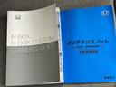 ヒョウジュン　新品タイヤ／保証書／純正　８インチ　ＳＤナビ／ホンダセンシング／電動スライドドア／車線逸脱防止支援システム／パーキングアシスト　バックガイド／ドライブレコーダー　前後　衝突被害軽減システム　ドラレコ（30枚目）