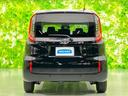 Ｚ　新品タイヤ／ディスプレイオーディオ＋ナビ１０インチ／トヨタセーフティセンス／両側電動スライドドア／車線逸脱防止支援システム／ヘッドランプ　ＬＥＤ／Ｂｌｕｅｔｏｏｔｈ接続／ＥＴＣ　衝突被害軽減システム（46枚目）