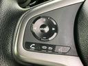 ファン　新品タイヤ／保証書／社外　ＳＤナビ／ホンダセンシング／車線逸脱防止支援システム／ドライブレコーダー　前後／ヘッドランプ　ＬＥＤ／Ｂｌｕｅｔｏｏｔｈ接続／ＥＴＣ／ＥＢＤ付ＡＢＳ／横滑り防止装置　ドラレコ（25枚目）
