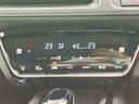 オートエアコン
