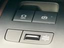電子パーキング