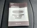 Sセーフティプラス 新品タイヤ/サンルーフ/モデリスタエアロ/保証書/純正 9インチ SDナビ/トヨタセーフティセンス/車線逸脱防止支援システム/ドライブレコーダー 社外/ヘッドランプ LED/Bluetooth接続(31枚目)