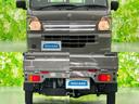 4WD KC 保証書/デュアルカメラブレーキサポート(スズキ)/ABS/エアバッグ 運転席/衝突安全ボディ/パワーウインドウ/キーレスエントリー/パワーステアリング/オートライト/ワンオーナー/取扱説明書 4WD(34枚目)