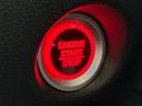 Ｇ・Ｌホンダセンシング　新品タイヤ／保証書／純正　８インチ　ＳＤナビ／ホンダセンシング／電動スライドドア／車線逸脱防止支援システム／ドライブレコーダー　前後／ヘッドランプ　ＬＥＤ／Ｂｌｕｅｔｏｏｔｈ接続／ＥＴＣ　バックカメラ（24枚目）
