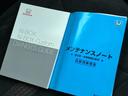 Ｇ・Ｌホンダセンシング　新品タイヤ／保証書／純正　８インチ　ＳＤナビ／ホンダセンシング／電動スライドドア／車線逸脱防止支援システム／ドライブレコーダー　前後／ヘッドランプ　ＬＥＤ／Ｂｌｕｅｔｏｏｔｈ接続／ＥＴＣ　バックカメラ（30枚目）