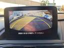 Ｓスペシャルパッケージ　ＢＯＳＥ／保証書／純正　ＳＤナビ／アイアクティブセンス（マツダ）／シートヒーター　前席／車線逸脱防止支援システム／ヘッドランプ　ＬＥＤ／ＥＴＣ／ＥＢＤ付ＡＢＳ／横滑り防止装置／バックモニター（10枚目）