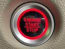 エンジンスタートボタン