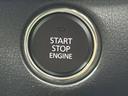 エンジンスタートボタン