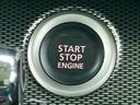 エンジンスタートボタン