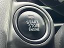 エンジンスタートボタン