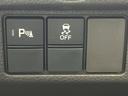 Ｌ・ターボ　新品タイヤ／保証書／社外　ナビ／ホンダセンシング／両側電動スライドドア／シートヒーター　前席／車線逸脱防止支援システム／ドライブレコーダー　前後／ヘッドランプ　ＬＥＤ／Ｂｌｕｅｔｏｏｔｈ接続　ターボ（34枚目）