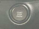エンジンスタートボタン