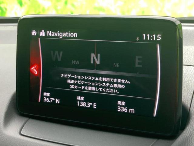 ＭＡＺＤＡ２ １５Ｓプロアクティブスマートエディション　保証書／ディスプレイオーディオ／衝突安全装置／シートヒーター／全方位モニター／車線逸脱防止支援システム／パーキングアシスト　バックガイド／ヘッドランプ　ＬＥＤ／ＥＴＣ／ＥＢＤ付ＡＢＳ　全周囲カメラ（10枚目）