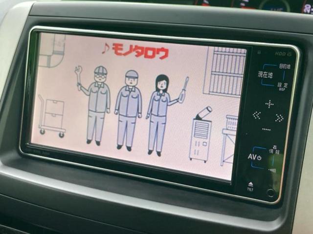 ノア Ｓｉ　純正　ＳＤナビ／電動スライドドア／ヘッドランプ　ＨＩＤ／Ｂｌｕｅｔｏｏｔｈ接続／ＥＴＣ／ＥＢＤ付ＡＢＳ／バックモニター／ワンセグＴＶ／ＤＶＤ／エアバッグ　運転席／エアバッグ　助手席／ＭＴモード付き（12枚目）