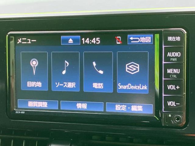 Ｓ　ＬＥＤパッケージ　保証書／純正　ＳＤナビ／トヨタセーフティセンス／車線逸脱防止支援システム／ヘッドランプ　ＬＥＤ／Ｂｌｕｅｔｏｏｔｈ接続／ＥＴＣ／ＥＢＤ付ＡＢＳ／横滑り防止装置／アイドリングストップ　バックカメラ(12枚目)