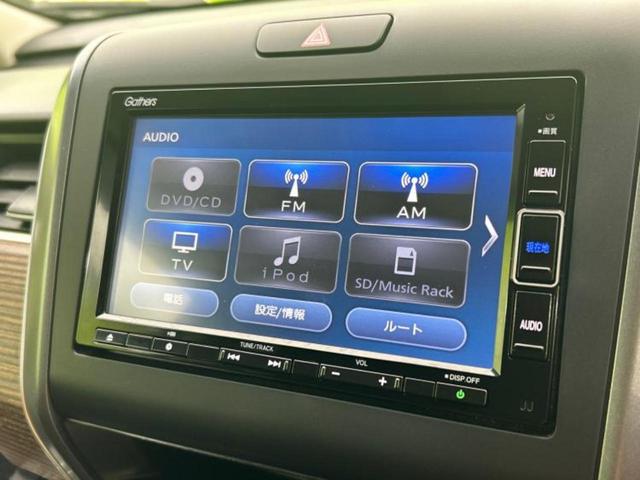 フリードハイブリッド ４ＷＤハイブリッドクロスターホンダセンシング　保証書／純正　ＳＤナビ／ホンダセンシング／両側電動スライドドア／シートヒーター／車線逸脱防止支援システム／シート　ハーフレザー／ヘッドランプ　ＬＥＤ／ＥＴＣ／ＥＢＤ付ＡＢＳ／横滑り防止装置　４ＷＤ（11枚目）