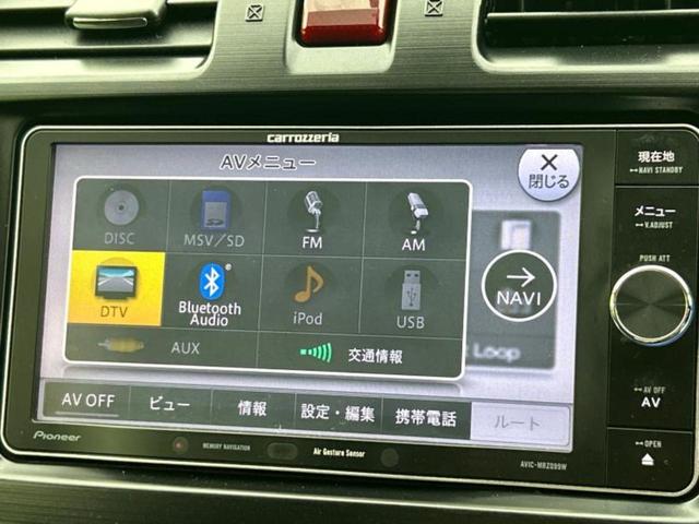 ＸＶ ４ＷＤ２．０ｉ　新品タイヤ／保証書／社外　ＳＤナビ／パーキングアシスト　バックガイド／ヘッドランプ　ＨＩＤ／Ｂｌｕｅｔｏｏｔｈ接続／ＥＴＣ／ＥＢＤ付ＡＢＳ／横滑り防止装置／アイドリングストップ　バックカメラ　４ＷＤ（12枚目）