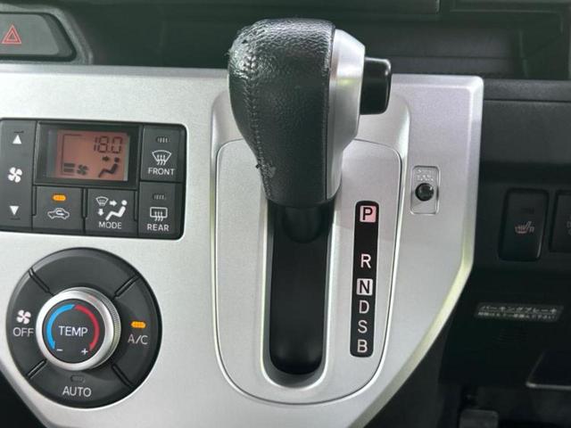 ウェイク ４ＷＤ　Ｇ　ＳＡ　保証書／純正　８インチ　ＳＤナビ／衝突安全装置／両側電動スライドドア／シートヒーター／パーキングアシスト　バックガイド／ドライブレコーダー　純正／ヘッドランプ　ＬＥＤ　ターボ　衝突被害軽減システム（17枚目）