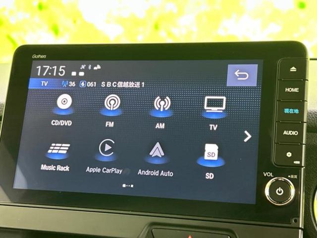 Ｎ－ＢＯＸカスタム ４ＷＤターボ　保証書／純正　９インチ　ＳＤナビ／両側電動スライドドア／シートヒーター／車線逸脱防止支援システム／シート　ハーフレザー／パーキングアシスト　バックガイド／ヘッドランプ　ＬＥＤ　ターボ　ワンオーナー（11枚目）