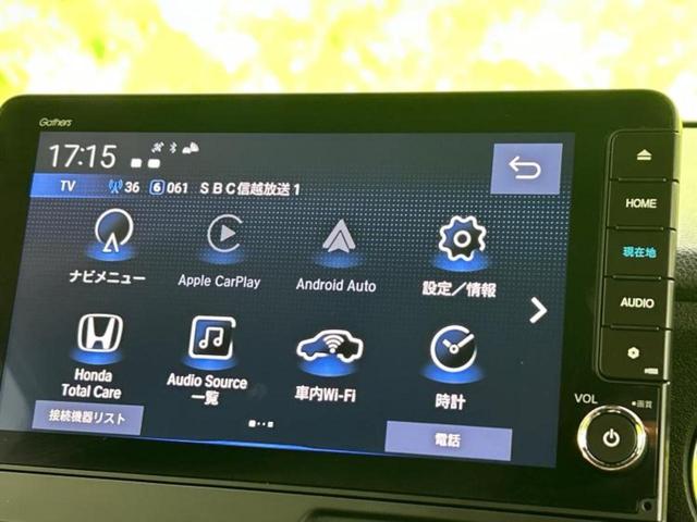 Ｎ－ＢＯＸカスタム ４ＷＤターボ　保証書／純正　９インチ　ＳＤナビ／両側電動スライドドア／シートヒーター／車線逸脱防止支援システム／シート　ハーフレザー／パーキングアシスト　バックガイド／ヘッドランプ　ＬＥＤ　ターボ　ワンオーナー（12枚目）