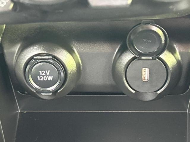 スイフト ハイブリッドＲＳ　保証書／純正　ＳＤナビ／衝突安全装置／シートヒーター　運転席／全方位モニター／車線逸脱防止支援システム／パーキングアシスト　バックガイド／ヘッドランプ　ＬＥＤ／Ｂｌｕｅｔｏｏｔｈ接続　全周囲カメラ（35枚目）