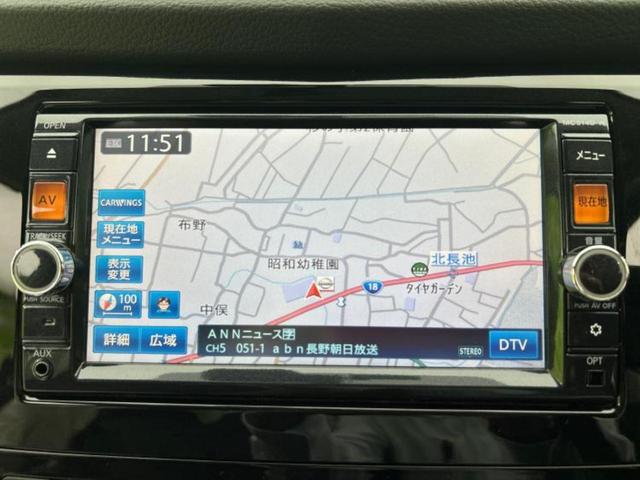 エクストレイル ４ＷＤ２０ＸブラックエクストリーマーＸエマブレパッケ　保証書／純正　ＳＤナビ／衝突安全装置／シートヒーター／車線逸脱防止支援システム／シート　合皮／パーキングアシスト　バックガイド／ドライブレコーダー　社外／ヘッドランプ　ＬＥＤ　衝突被害軽減システム（10枚目）