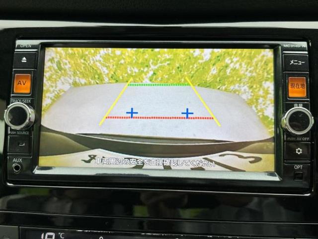 エクストレイル ４ＷＤ２０ＸブラックエクストリーマーＸエマブレパッケ　保証書／純正　ＳＤナビ／衝突安全装置／シートヒーター／車線逸脱防止支援システム／シート　合皮／パーキングアシスト　バックガイド／ドライブレコーダー　社外／ヘッドランプ　ＬＥＤ　衝突被害軽減システム（14枚目）